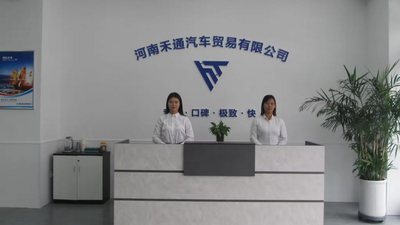 China He' Nan Hetong Automobile Trading Co., Ltd..