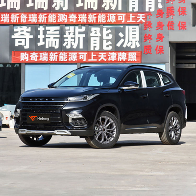 Chery Exeed LX TX SUV High Speed ET-i Electric Car 1.5T Hybrid Dark Interior Color 2022