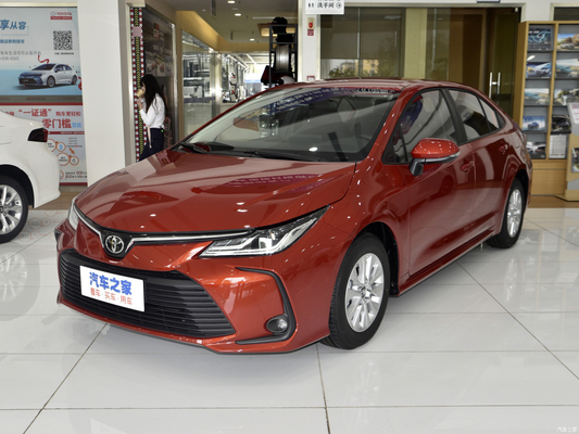 2023 Toyota Corolla Hybrid 1.8l E-cvt Elite Edition Seats 5 Seats Length 4635mm