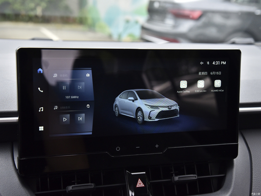 2023 Toyota Corolla Hybrid 1.8l E-cvt Elite Edition Seats 5 Seats Length 4635mm