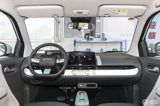 CHANGAN Lumin2022 301Km Sweet Long Bettery Life White/Blue 4 Seats Automobile Vehicle