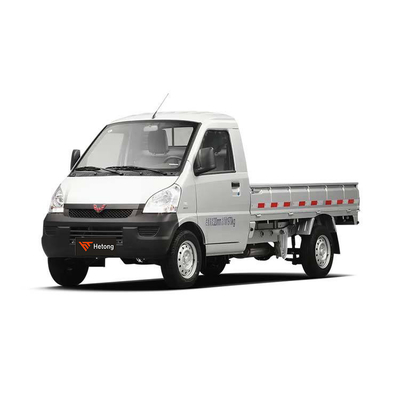 Join Our Network as a Regional Agent for Wuling Rongguang Mini Light Cargo Trucks