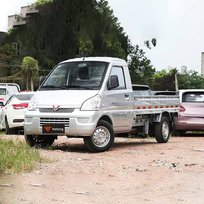 Join Our Network as a Regional Agent for Wuling Rongguang Mini Light Cargo Trucks