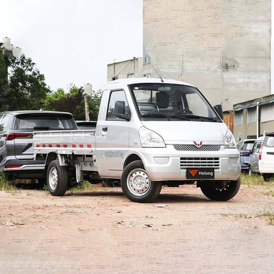 Join Our Network as a Regional Agent for Wuling Rongguang Mini Light Cargo Trucks