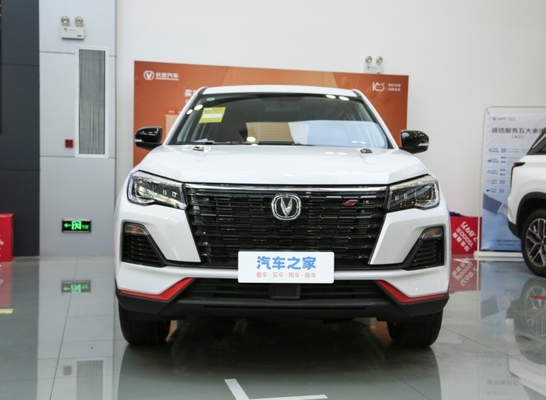 Gasoline Changan SUV Changan Cs75 Rear Camera Auto Gas Autos Luxury 2023 Automobile
