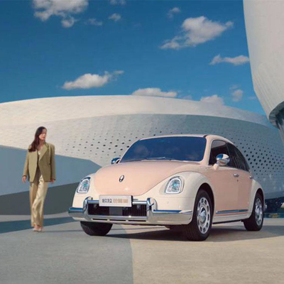 2022 Auto Ora Ballet Cats Pure Electric Compact Car with Fast Charging and 401Km Range