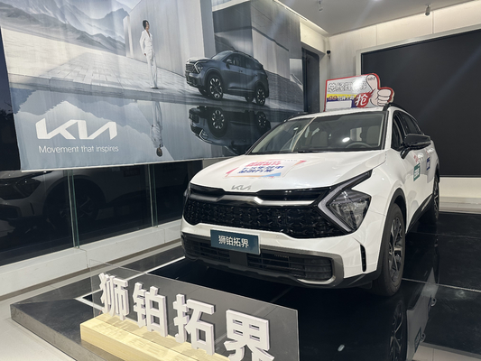 2022 Kia Lion Platinum Endurance 210 Hybrid SUV with Low Fuel Consumption and LED Daytime Light