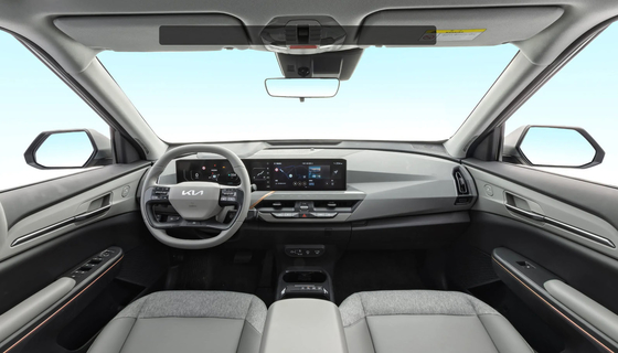 Elevate Your Family's Travel Experience with the 2023 KIA EV5 Pure Electric Medium SUV