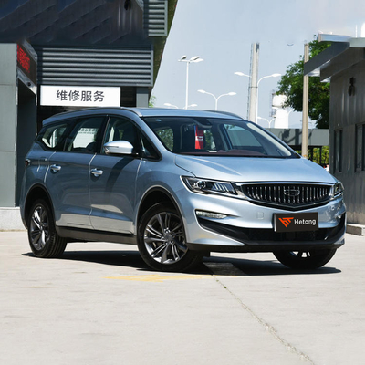 4605*1878*1643mm GEELY Jiaji VF11 MPV XINGYUE S L E Pro Vehicle with Left Steering