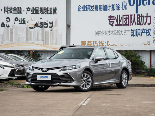 2023 Toyota Camry 2.0 Gvp Sedan Luxurious Interior Plug-In Hybrid 4635x1775x1470mm