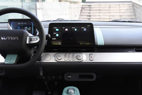 Nastar Changan Lumins Changan 155km 210km 301km Energy Cars Two-compartment Vehicle