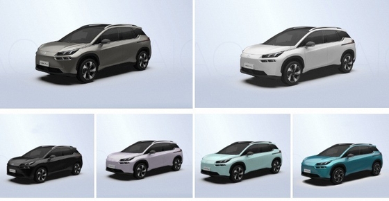 Gac Aion Y Plus 5 Seat Suv Electric Car Auto Energy Vehicle Suv Ev Car Fast Shipping