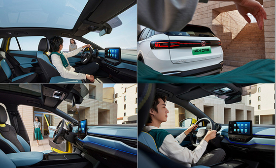 Electric Driver's Seat Adjustment The Key Feature of 2023 Volkswagen ID 6 Crozz Prime