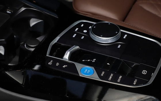 535km High Endurance Pure Electric SUV BMW 2023 ix3 Made in with 400N.m Maximum Torque
